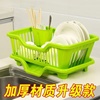 厨房碗架碗碟沥水篮水槽置物架，塑料餐具家用碗筷，滤水收纳盒碗盘架