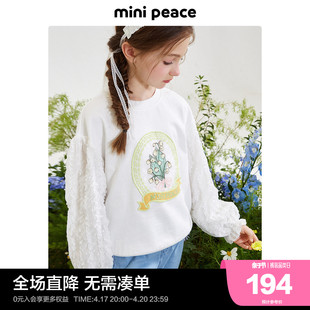 minipeace太平鸟童装女童，卫衣儿童上衣铃兰，花卉长袖2024春季