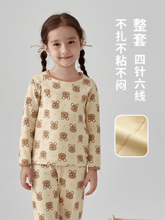 j039女童睡衣两件套zyz设计款，羊毛拉架儿童家居服，加厚秋衣裤礼盒