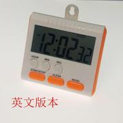 外贸厨房计时器定时器，中英文24小时电子，计时器数字提醒器102