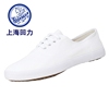 上海回力wd-1白田径运动休闲帆布鞋，男女学生小白，网球鞋武术训练鞋