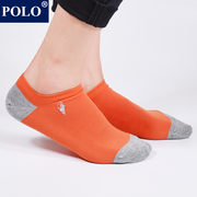 polo袜子女式浅口低帮隐形船袜夏季薄款吸湿排汗运动跑步常规短袜