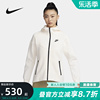 nike耐克外套女装，春季连帽衫针织休闲拼接运动夹克fb8339-110