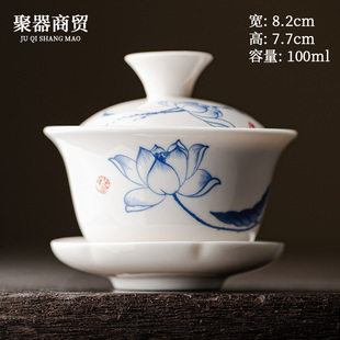 盖碗茶杯茶碗茶具陶瓷泡，茶器白瓷大号，家用功夫茶具盖碗闻名瓷器