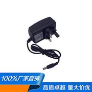 110V220v转12v4a监控液晶显示器电源12v3a英规LED火牛变压器12v4a