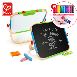hape儿童画板磁性磁力小黑板宝宝双面写字板家用白板涂鸦画架木制
