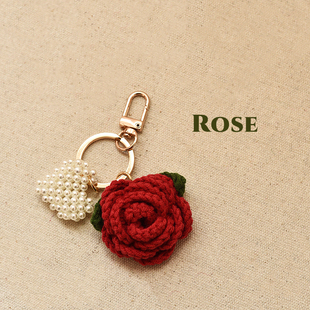 成品手工毛线钩织红玫瑰车钥匙扣小号珍珠金属钥匙圈包包挂件挂饰