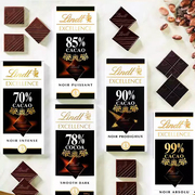 lindt瑞士莲黑巧克，力特醇排块70%78%85%90%99%低糖网红零食进口