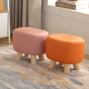 凳子家用简约现代科技布沙发凳网红椭圆矮凳创意小板凳客厅换鞋凳