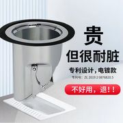 蹲便器防臭器堵臭器蹲坑便池盖板卫生间下水道蹲厕所除臭反味神器