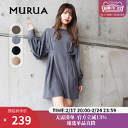 murua连衣裙日系女装，夏百搭圆领正肩显瘦长袖，短裙衬衫裙