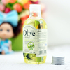 韩伊Olive精纯橄榄油125ml 护肤护发按摩精油单方卸妆油