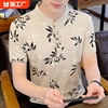 安踏᷂纯棉男士短袖t恤夏季韩版立领polo衫潮流休闲青年印花