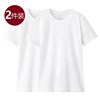 2件装无印日本良品圆领t恤女纯棉短袖2023白色半袖不透上衣夏