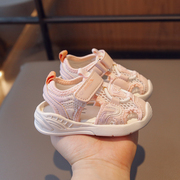 女宝宝凉鞋夏季包头0一1-3岁男童机能鞋，软底婴儿鞋宝宝学步鞋防滑
