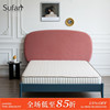 舒梵弹簧床垫乳胶床垫软垫1.8m床垫家用1米5床垫软硬两用床垫棕垫