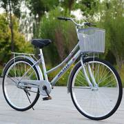 自行车成人男式女式24寸26寸复古车通勤车老人代步通用车单车轻便