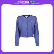 香港直邮KENZO 女士宝蓝色针织开衫 FB62CA6353TA-72