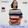 MAX&Co. 彩色条纹毛衣7364701003001maxco