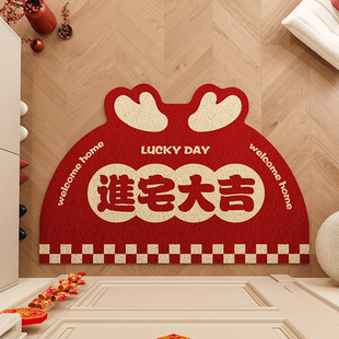 中式红色过年丝圈地垫，龙年入户门垫，家用可爱半圆脚垫可定制地毯