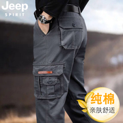 jeep吉普纯棉冬季多口袋，工装裤男士加绒宽松户外直筒休闲春秋裤子