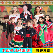 万圣节儿童传统墨西哥西班牙cos服女孩大摆长裙，民族舞蹈演出服
