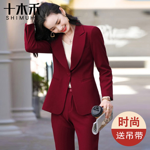 红色西装套装女秋冬上衣2024高级感职业装修身长袖小西服外套