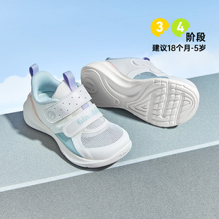 基诺浦机能鞋夏学步鞋跑鞋，系列透气单网鞋子男女宝凉鞋gw1325