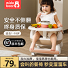 儿童椅子靠背宝宝吃饭餐椅叫叫椅，家用宝宝椅婴儿餐桌椅座椅小板凳