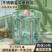 婴儿游泳桶家用宝宝游泳池充气泳池儿童洗澡桶新生儿泡澡桶可折叠
