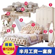欧式床双人床公主皮床主卧室，1.8米婚床田园奢华雕花家具套装组合
