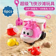 超级飞侠沙滩玩具车宝宝铲子海边挖沙玩沙子工具铲子和桶沙漏沙池