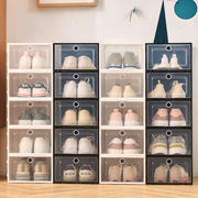 透明鞋盒男士高帮球鞋女士高跟鞋翻盖收纳盒组装式鞋柜展示柜鞋墙