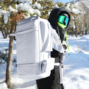 南恩滑雪背包多功能双肩大容量运动手拎登山板包干湿分离登机雪包