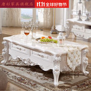 唐杉欧式大理石电视柜茶几，实木组合客厅套装，白色高款家用茶几桌1.