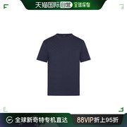 欧洲直邮路易威登(Louis Vuitton) HALF DAMIER 口袋 T 恤