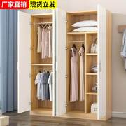 衣柜家用卧室现代简约出租房，用经济小户型实木质，收纳儿童简易柜子