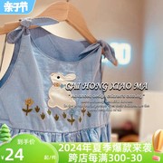 女童韩版格纹连衣裙夏季女孩2024年洋气甜美刺绣兔子吊带裙子