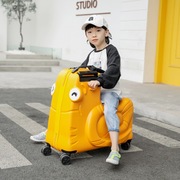 /可坐儿童拉杆箱骑行旅行箱卡通行李箱24寸可骑宝宝拖箱