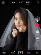 韩系头纱新娘头饰森系网红拍照道具主婚纱白色，领证登记复古结婚