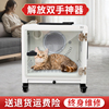 宠物烘干机全自动猫咪烘干箱洗澡小型猫狗家用吹风机吹干毛吹水机