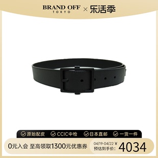 中古LV路易威登A级95新Belt Aloe Gram 35MM腰带_皮带_腰链腰带