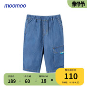 moomoo童装男童牛仔七分裤，夏季全棉透气舒适休闲牛仔裤宽松