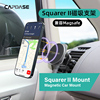 卡登仕 Squarer II汽车出风口夹式磁吸车载支架适用Magsafe磁吸手机支架冷气风口适用苹果iphone手机