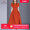 赫本风连衣裙2024夏季名媛气质高贵红色礼服，大裙摆修身中长裙