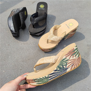麻绳藤草编织夹脚坡跟超高跟，凉拖鞋舒适外穿沙滩鞋夏季人字拖青年
