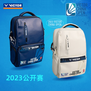 威克多VICTOR胜利中国公开赛羽毛球包BR3034CO大容量双肩包