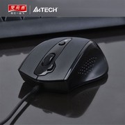 双飞燕 KB-N9100 有线键鼠套装网吧办公游戏键盘鼠标套件USB防水