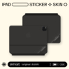 skinat适用于ipadpro妙控键盘纯透明保护膜苹果妙控键盘3m透明贴膜