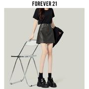 Forever 21深灰色百搭小皮裙高腰女秋季新A字裙显瘦PU裙包臀短裙